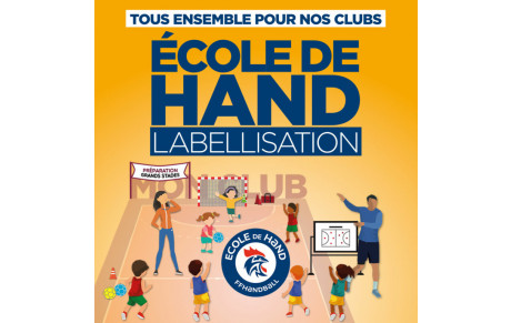 Label Ecole de Hand 2020