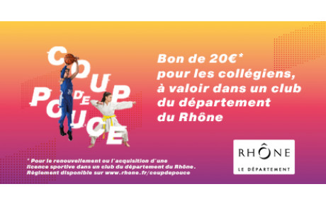 Dispositif Coup de Pouce