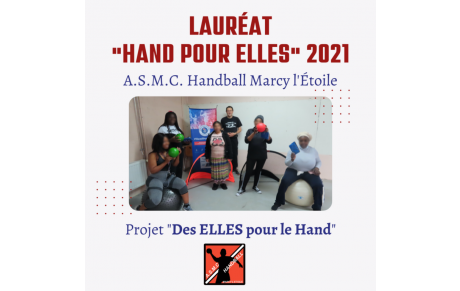 Marcy l'Etoile, Lauréat &quot;Hand Pour Elles&quot;