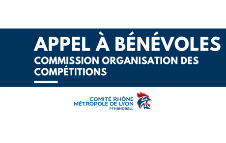 Appel à bénévoles | Commission Organisation des Compétitions